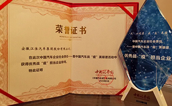 云顶集团(中国大陆)官方网站