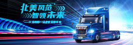 云顶集团(中国大陆)官方网站