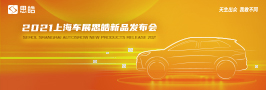 云顶集团(中国大陆)官方网站