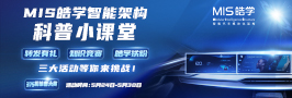 云顶集团(中国大陆)官方网站