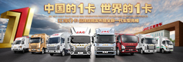 云顶集团(中国大陆)官方网站