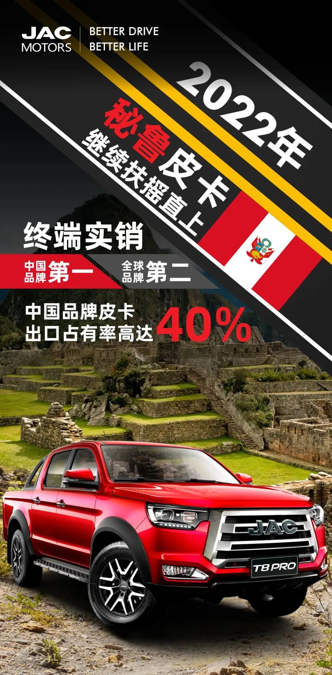�ƶ�����(�й���½)�ٷ���վ