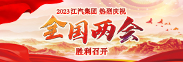 云顶集团(中国大陆)官方网站