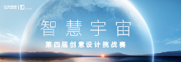 云顶集团(中国大陆)官方网站