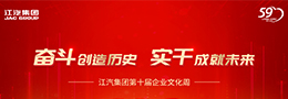 云顶集团(中国大陆)官方网站