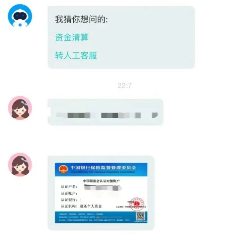 �ƶ�����(�й���½)�ٷ���վ