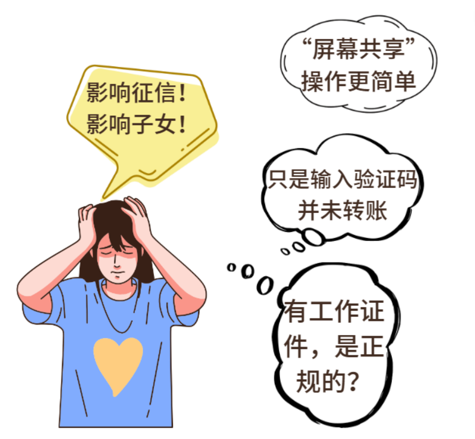�ƶ�����(�й���½)�ٷ���վ