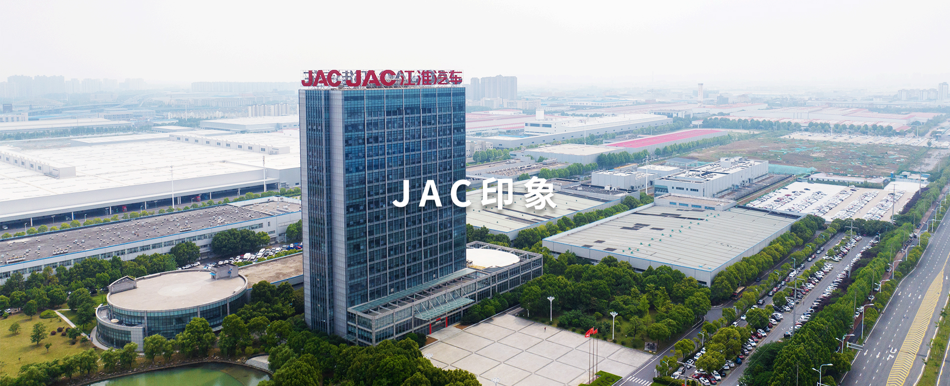 云顶集团(中国大陆)官方网站