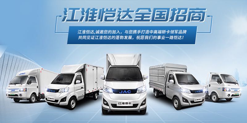云顶集团(中国大陆)官方网站