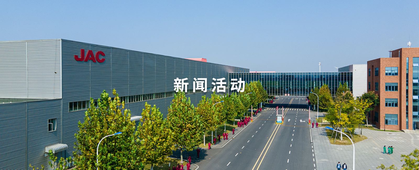 云顶集团(中国大陆)官方网站
