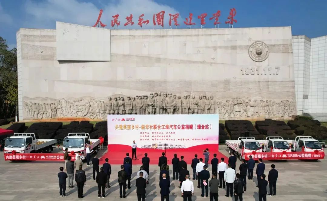 云顶集团(中国大陆)官方网站