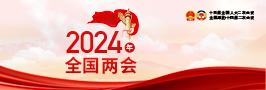 云顶集团(中国大陆)官方网站