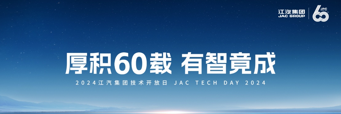 云顶集团(中国大陆)官方网站
