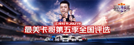云顶集团(中国大陆)官方网站