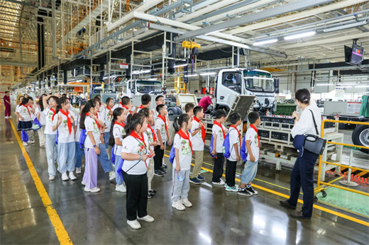 云顶集团(中国大陆)官方网站