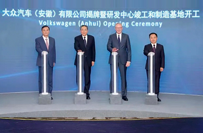 云顶集团(中国大陆)官方网站