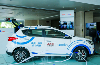 云顶集团(中国大陆)官方网站