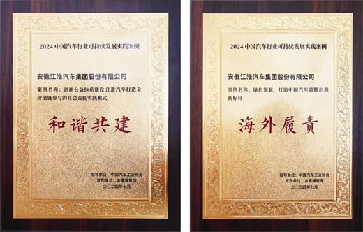 云顶集团(中国大陆)官方网站