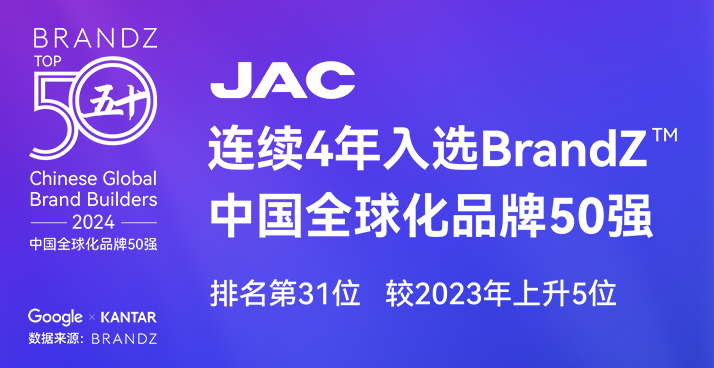 云顶集团(中国大陆)官方网站