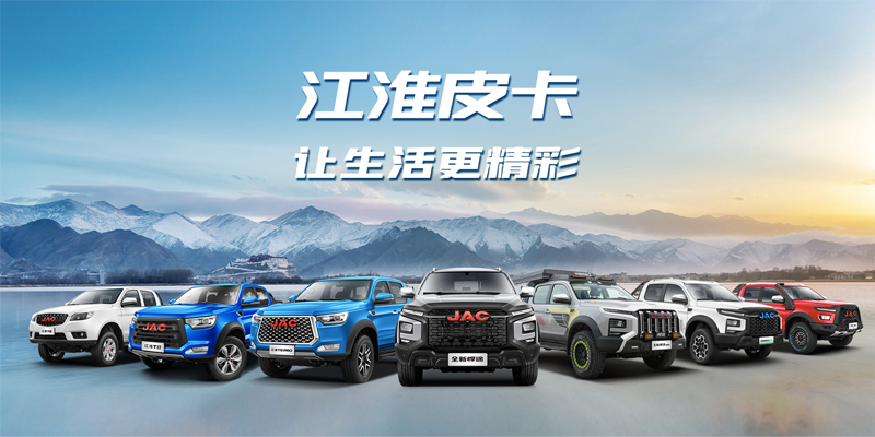 云顶集团(中国大陆)官方网站