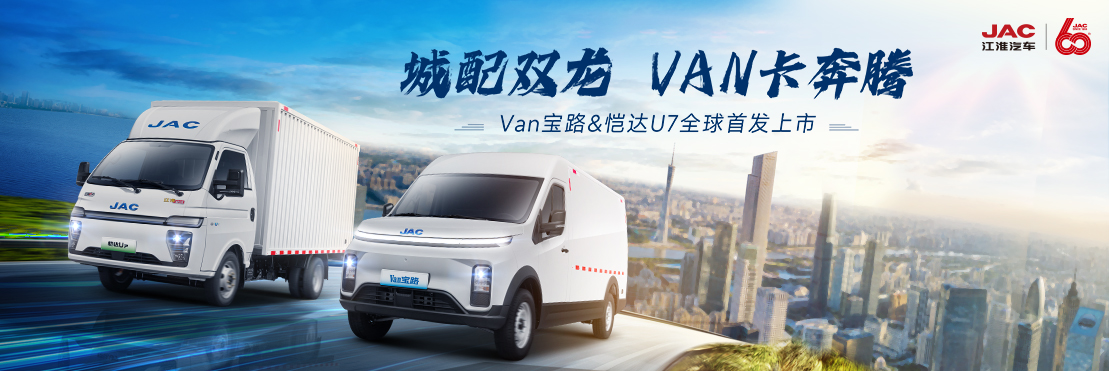 云顶集团(中国大陆)官方网站