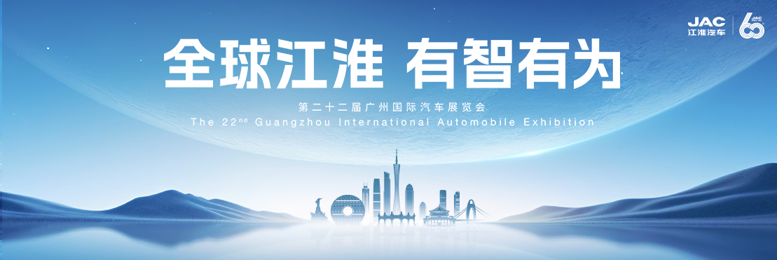 云顶集团(中国大陆)官方网站