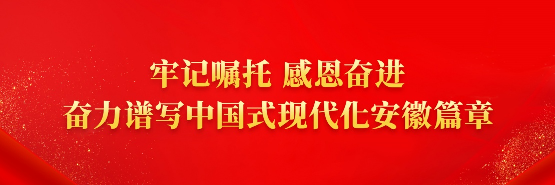 云顶集团(中国大陆)官方网站