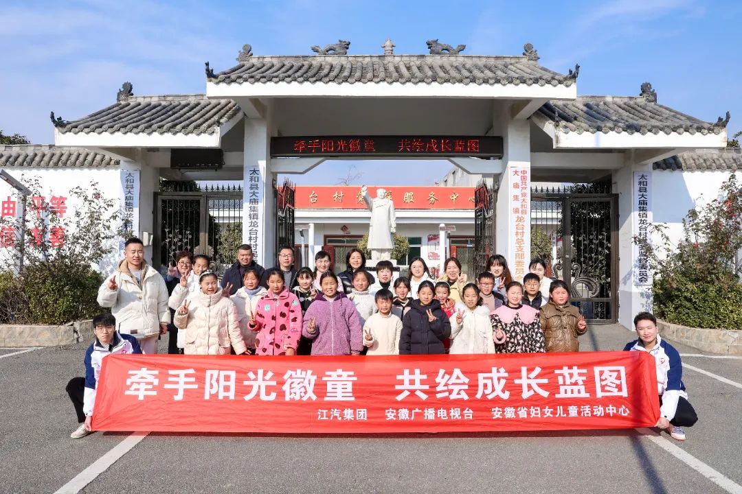 云顶集团(中国大陆)官方网站