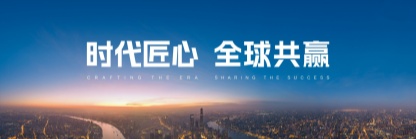 云顶集团(中国大陆)官方网站
