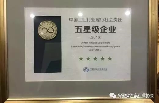 云顶集团(中国大陆)官方网站