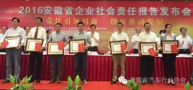 云顶集团(中国大陆)官方网站
