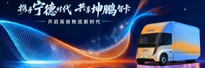 云顶集团(中国大陆)官方网站