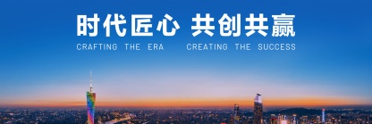 云顶集团(中国大陆)官方网站