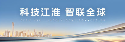云顶集团(中国大陆)官方网站