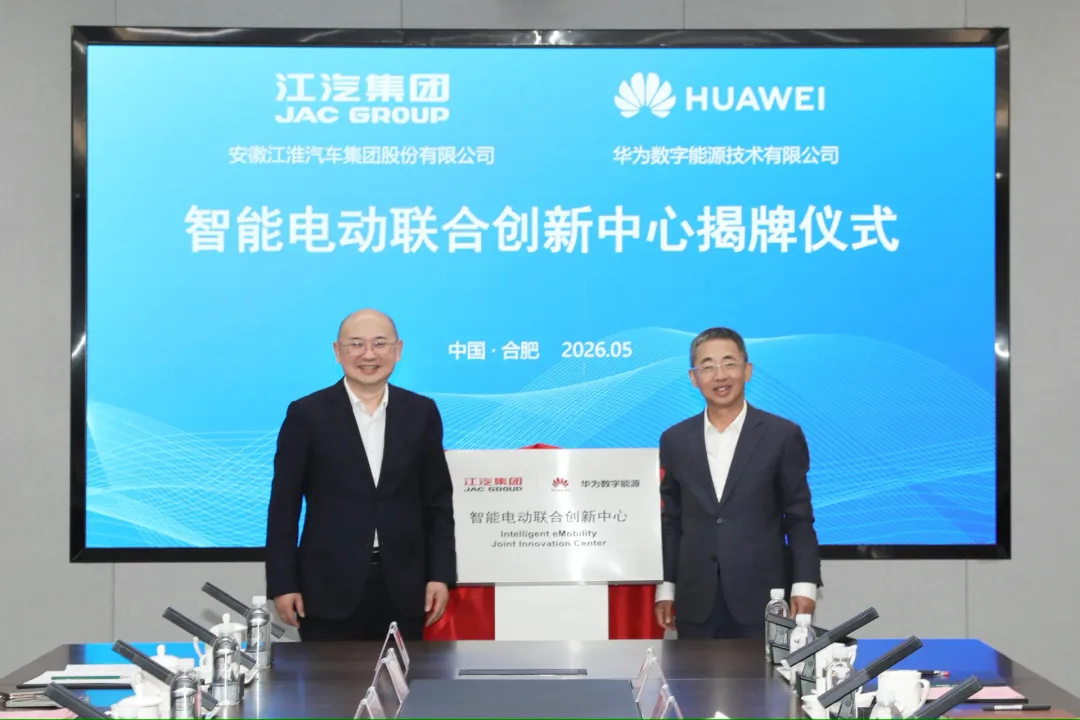 云顶集团(中国大陆)官方网站