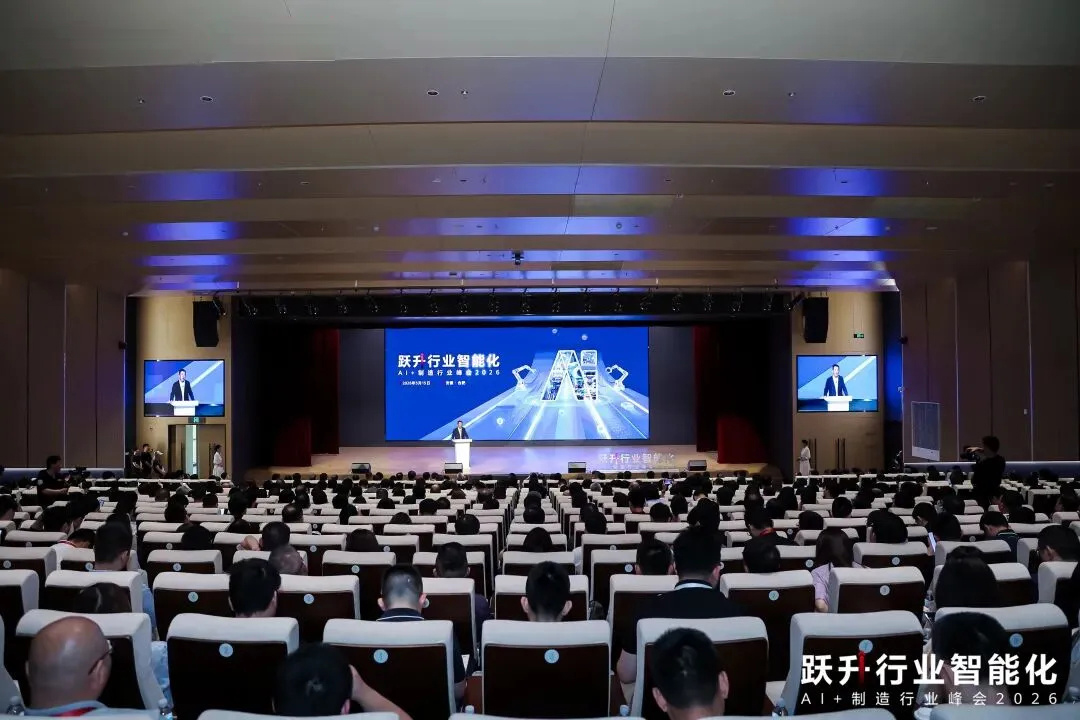 云顶集团(中国大陆)官方网站