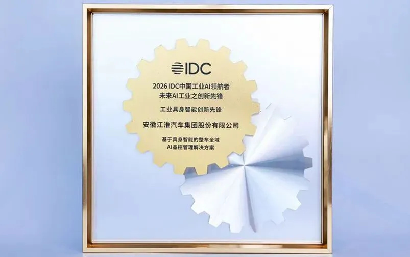 云顶集团(中国大陆)官方网站
